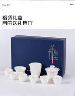 Yangzhi Jade para uso doméstico, lleno de cerámica, juego de cubierta para tazón de té Kung Fu, juego de regalo de porcelana blanca Dehua - details 14