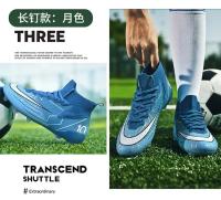 Zapatos de Fútbol Transpirables Entrenamiento Cómodo para Hacerte con Ellos - details 2