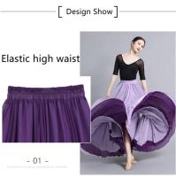 Falda baile gasa flamenca para mujer, faldas largas Color sólido 720 grados, ropa práctica bailarina, falda de estilo chino con - details 4