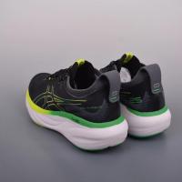 Zapatillas de running para hombre ligeras con plataforma de aumento de altura zapatillas elásticas de amortiguación - details 7