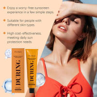 Crema protectora diaria para exteriores, hidratante, refrescante, no grasa, para protección facial y corporal - details 7