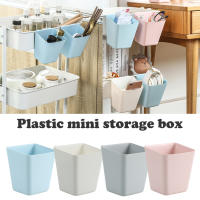 Organizador Mini de Cestas Colgantes de Plástico Vertical Pequeño para Ordenar en Cocina y Baño - details 2