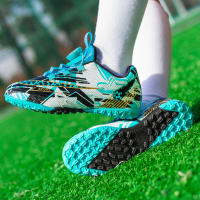 Zapatillas de fútbol para niños, adecuadas para niños, para jugar al fútbol y otras actividades al aire libre. - details 2