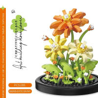 Bloque de decoración de escritorio de montaje eterno, flor, rompecabezas para niños, rosa, bloques de construcción, juguete, ramo, regalo - details 19