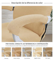 Funda De Reposabrazos Para Silla De Oficina, tela Jacquard S/L - details 2