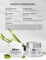 Crema Blanqueadora Dimollaure Hidratante Firmante Anti-Arrugas para Piel de Corea - details 1