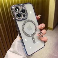 Funda Transparente de Diamante para iPhone Carga Inalámbrica Magnética Accesorios de Electrónica - details 7
