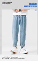 Jeans Casuales para Hombres en Primavera-Otoño Cintura Elástica, Pantalones de Denim de Trabajo Azules Estilo Hip Hop Joggers Streetwears - details 1