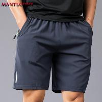 Pantalones cortos deportivos para correr de secado rápido 3XL, pantalones cortos deportivos de verano para hombre, pantalones cortos finos y transpirables para playa, pantalones cortos para correr para hombre ligeros - details 2