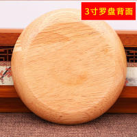 Nuevo Placa completa de madera de Durazno de 2 pulgadas, 3 pulgadas, 5 pulgadas y 6 pulgadas, artesanías, brújula circular Feng Shui, decoración del hogar - details 7