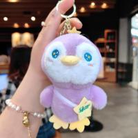 Llavero de Peluche de Pingüino de Dibujos Animados Pequeño Adorno de Juguete de Peluche - details 8