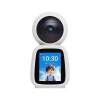 ANSVICAM Cámara de Seguridad 4MP WIFI Voces y Videos de Comunicación dos Vías - details 26