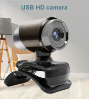Cámara Web de 1080P HD, Webcam con micrófono y cubierta de privacidad para escritorio, Reunión, clases en línea, YouTube, Skype, USB, EMEET C955 - details 0