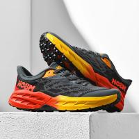 Zapatos Deportivos Informales para Hombre 2025 Zapatos Ligeros con Absorción para Carreras de Maratón Zapatos para Correr al Aire Libre Zapatos de Montaña para Caminar para Adolescentes - details 2