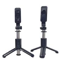 PLAO SELFIE MINI Palo para selfies de teléfono móvil, control remoto, soporte para transmisión en vivo, trípode para fotografía al aire libre, mini portátil, adecuado para todo tipo de teléfonos móviles, Acrílico - details 1