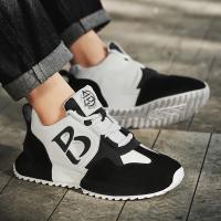 Zapatillas Deportivas para Hombre a la Moda Zapatos Ligeros Transpirables Antideslizantes para Correr Zapatos Casuales de Diseñador - details 9