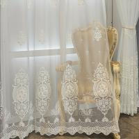 Cortinas de Dormitorio, 2 Piezas,Cortina bordada decorativa para Salón Habitación, Blanco - details 8