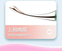 Jiu Ai Dian Chao Pen productos sexuales para adultos, juguete de masturbación femenina, herramienta de masaje con vibración AV - details 23