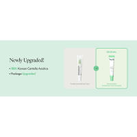 Newly_Upgraded