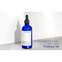 Moisture serum 메인