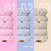 Ropa suave y cálida para perro, Abrigo acolchado de invierno para cachorro y gato, chaqueta para perros pequeños y medianos, Chihuahua, Bulldog Francés, chaleco para caniche, atuendo para mascotas - details 3