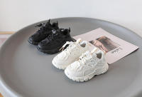 Zapatillas de malla para niños y niñas, transpirables, para correr, deportes, senderismo, antideslizantes, para la escuela - details 0