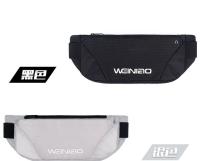 Cinturón Deportivo para Correr Bolsas Antisudor Invisibles para Teléfonos Móviles - details 4