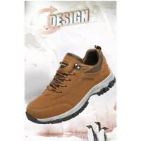 Nuevos zapatos originales para hombre de piel de ante para exteriores Vie senderismo caza Trail Running, talla grande 49 - details 5