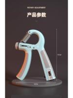 Entrenadores de Mano Ajustables Portátiles Fortalece la Fuerza del Brazo para Hombres y Mujeres - details 13