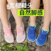 Zapatillas Minimalistas Para Niños Y Niñas Toddler Ligera Cero Bajada Zapatos Naturales Planos Transpirables De Tela Con Cordones Y Hebilla - details 7