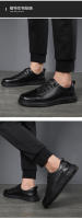 La primera capa de zapatos de la junta de cuero de vaca zapatos casuales de alta gama de los hombres zapatos de la junta de los hombres zapatos de un pedal zapatos de moda versátiles de los hombres de cuero genuino - details 10