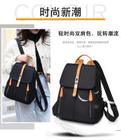 Mochila Oxford negra impermeable para mujer, bolso escolar antirrobo de gran capacidad, bolso de viaje, bolso de hombro - details 6