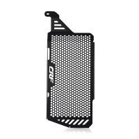 Para HONDA CRF300L CRF300 CRF 300 L 300L 2021 2022 2023 2024 accesorios de motocicleta protector de radiador cubierta de parrilla de protección - details 1