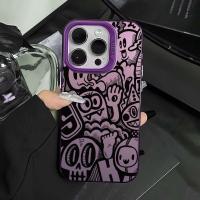 Fundas Para Xiaomi 14ultra,14pro,14,13ultra,13pro,13, graffiti personalizado, prueba de arañazos, golpes y caídas - details 7