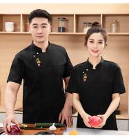 Estilo chino verano estilo chino cocina en restaurante chino Chef monos hombres y mujeres ropa de Chef profesional Shor - details 24