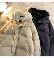 Versión de moda coreana, ropa de algodón de ocio para invierno, chaqueta gruesa multifuncional falsa con dos bolsillos y cremallera para mujer - details 15