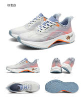 Nuevas zapatillas para correr, zapatillas individuales de malla transpirable para correr con suela blanda y ligera - details 17