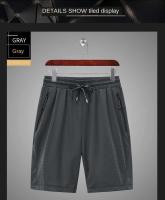 Pantalones cortos de nylon Lycra para hombres en verano Talla grande, malla elástica, negro y gris - details 15
