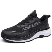 Ropa deportiva de alta marca y famosa para deportes de carrera para hombres, calzado deportivo fluorescente, soporte arqueado, calidad flexible - details 2