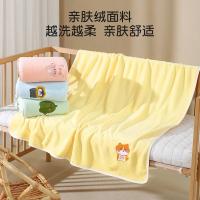 Toalla de Baño para Bebé Suave y Ligera con Patrón Bordado Absorbente No Pill Tamaño 43*41 pulgadas - details 2