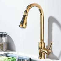 Rociador extraíble de agua fría y caliente de níquel cepillado para grifo de fregadero de cocina - details 10