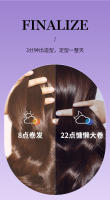 Rizador automático de 32 mm, rollo grande de onda grande personalizado, el ion negativo no daña el cabello, rollo de permanente perezoso - details 5