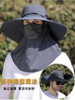 Gorra de Sol con Protección UV para Hombres en Verano Sombrero de Frescor al Aire Libre con Protección Solar - details 28