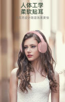 Auriculares Bluetooth inalámbricos con reducción de ruido inteligente para sonido estéreo bass pesado compatible con iOS Android AUX PC para juegos - details 8