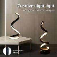 Lámpara de mesa LED USB de 5V, luz de escritorio en espiral creativa moderna, 3 colores regulables para dormitorio, sala de estar, oficina, Bar, iluminación decorativa - details 0