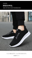 Zapatos deportivos 2023 primavera otoño Flyknit moda moda Edición coreana Casual zapatos para correr para hombres - details 10
