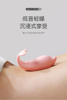 Juguetes sexuales, Huevo vibrador inal ámbrico masturbador femenino juguetes sexuales para adultos - details 26