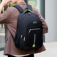 Mochila de Escuela para Hombres de Secundaria y Preparatoria de Gran Capacidad, Tendencia para Estudiantes Universitarios, Versión Coreana de Mochila de Viaje de Ocio [dirección de la cabeza al tirar aleatoriamente] - details 12