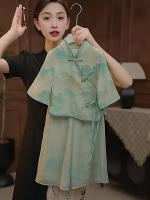 Traje Hanfu de verano para niñas con lluvia brumosa en Jiangnan, nuevo conjunto de dos piezas cheongsam chino para padres e hijos, estilo China-Chic - details 6
