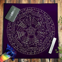 Mantel Sigillum Dei Aemeth rueda del zodiaco tabla de astrología Altar Tarot extender tela juego almohadilla de cartas - details 0